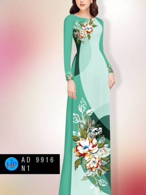 1626668364 966 vai ao dai mau moi vua ra (20)